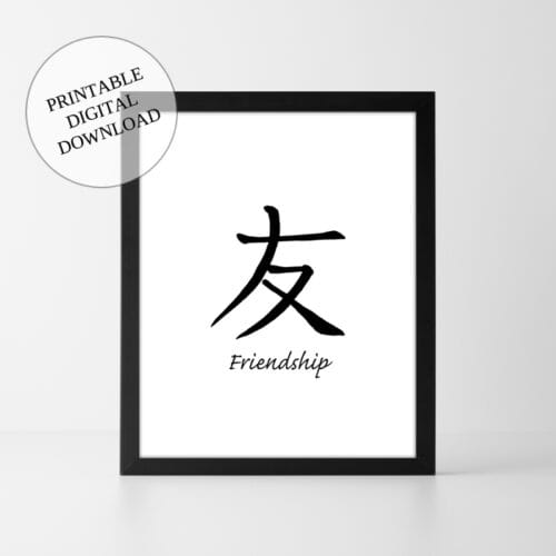 Wall art Friendship