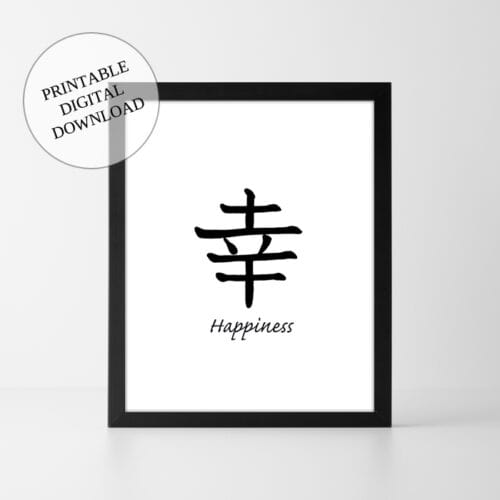 Wall art Happiness