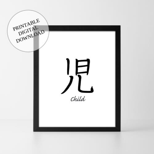 Wall art Child