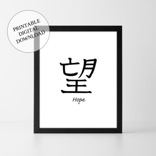 Wall art Hope
