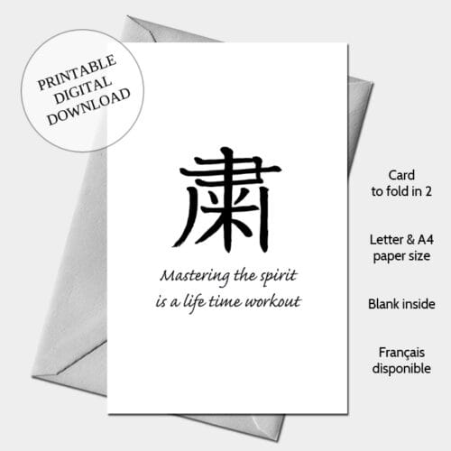 Card Digital download Self control