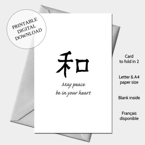 Card Digital download Peace
