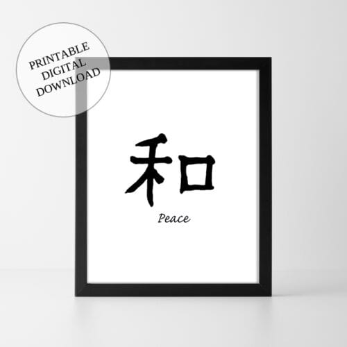 Wall art Peace