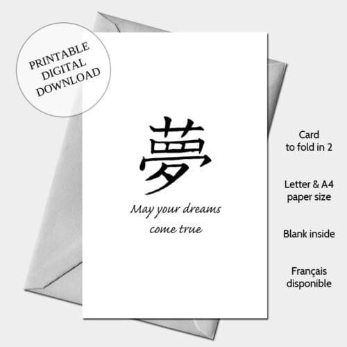 Card Digital download Dream