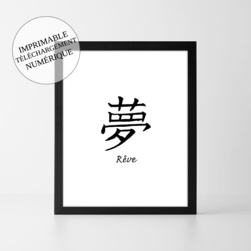 Affiche Rêve