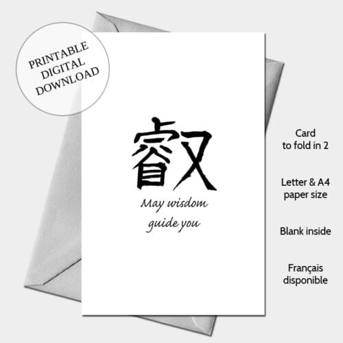 Card Digital download Wisdom